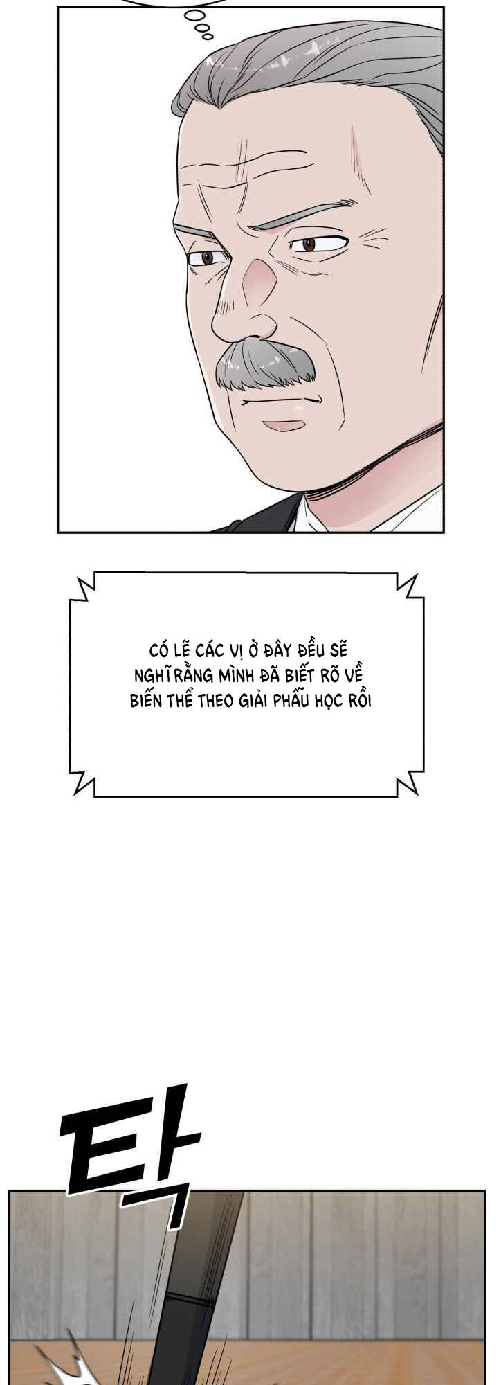 Chương 46 - Trang 46