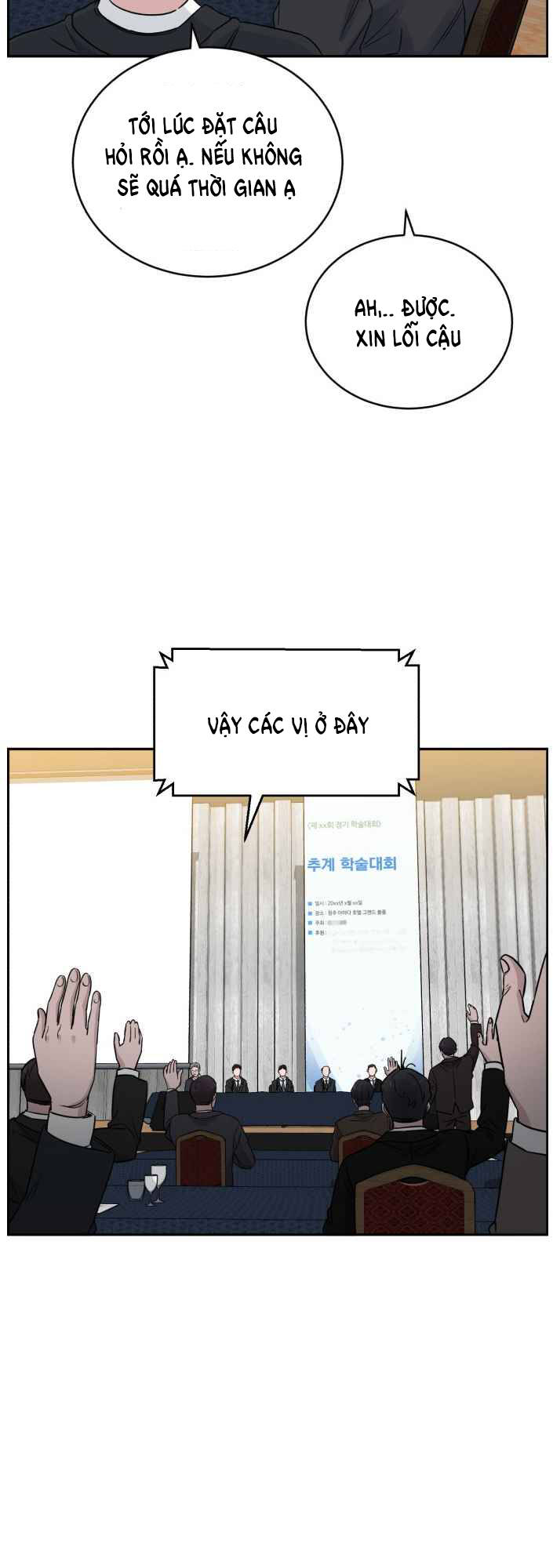 Chương 47 - Trang 5