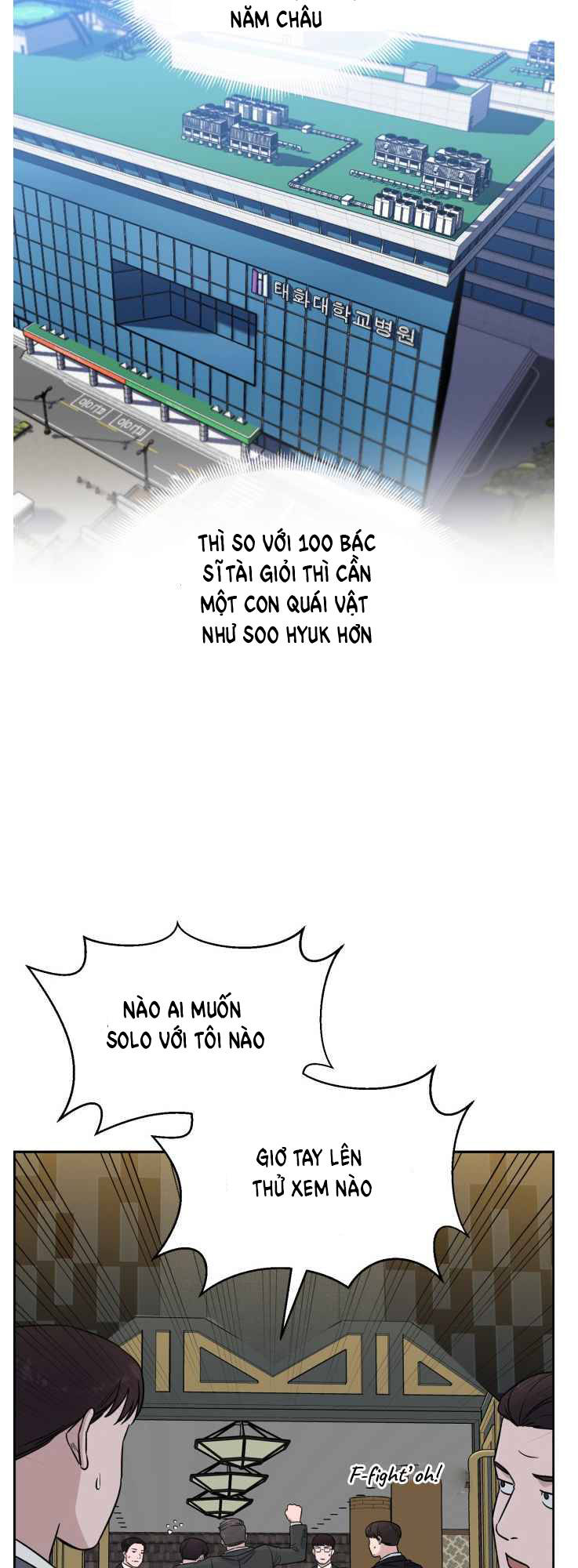 Chương 47 - Trang 50