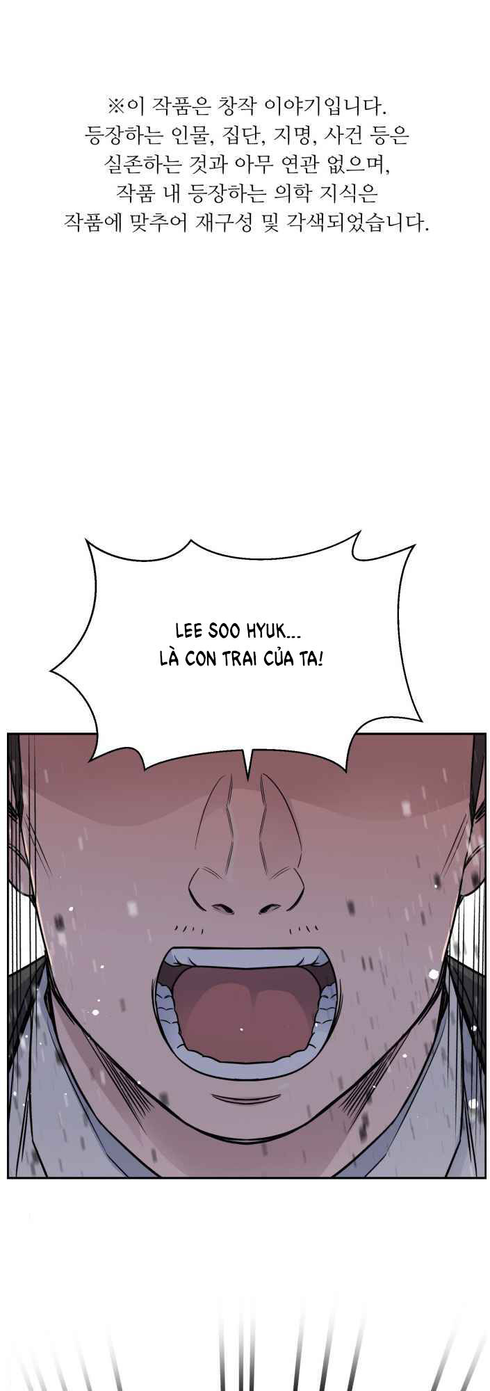 Chương 48 - Trang 1