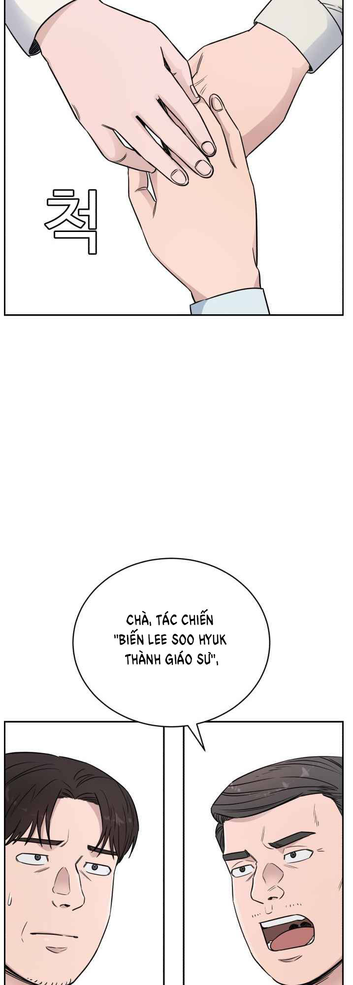 Chương 48 - Trang 53