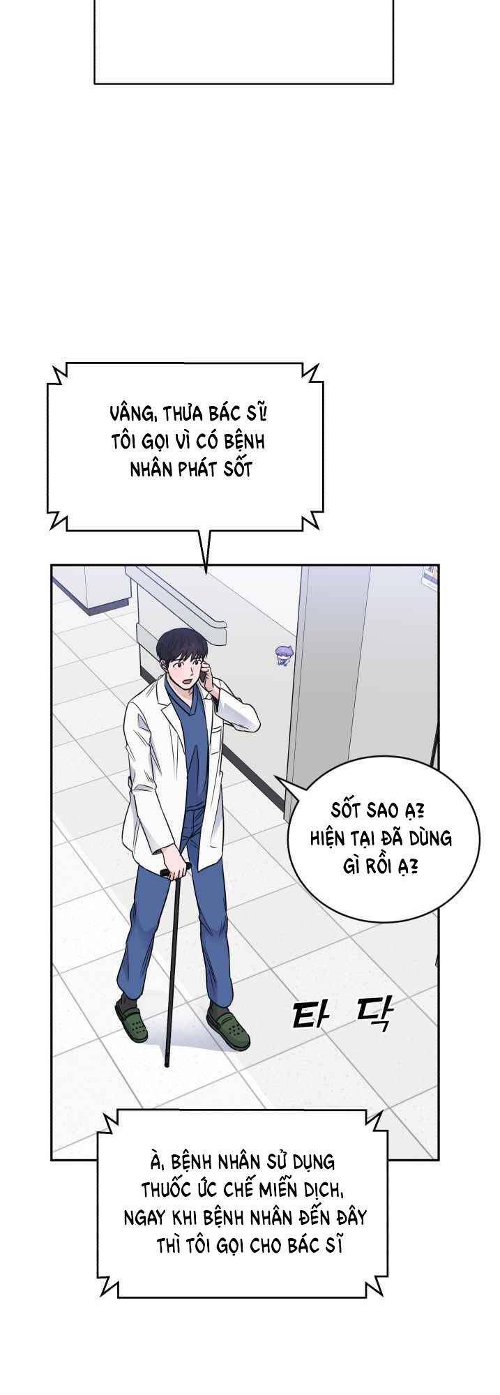 Chương 48 - Trang 58
