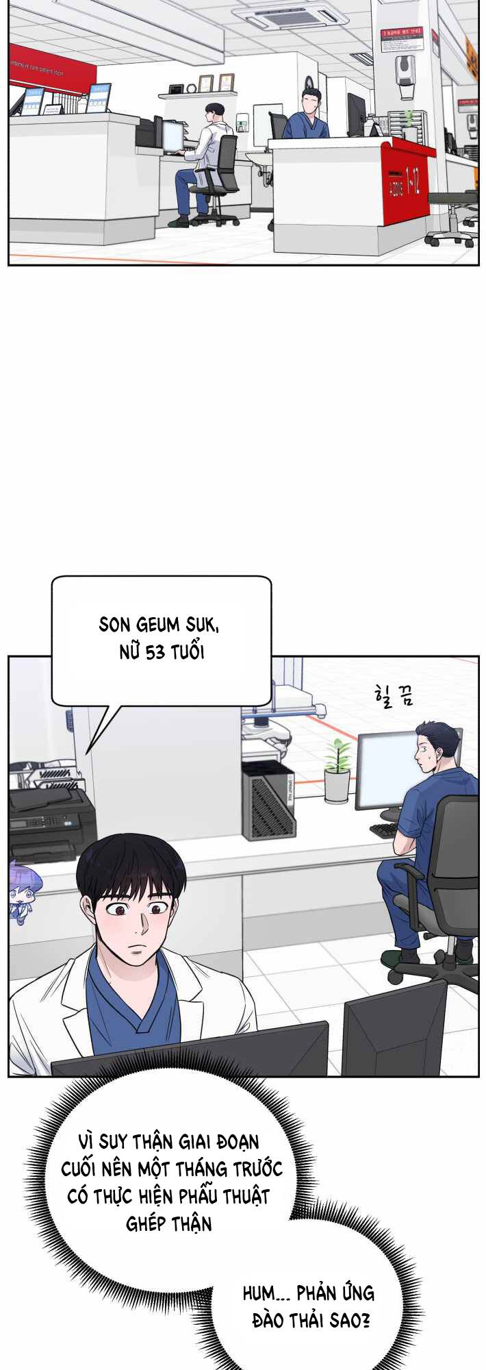 Chương 49 - Trang 3