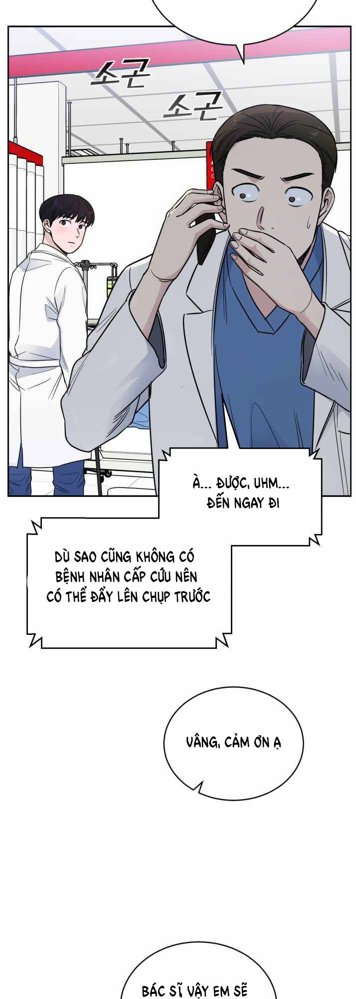 Chương 49 - Trang 22