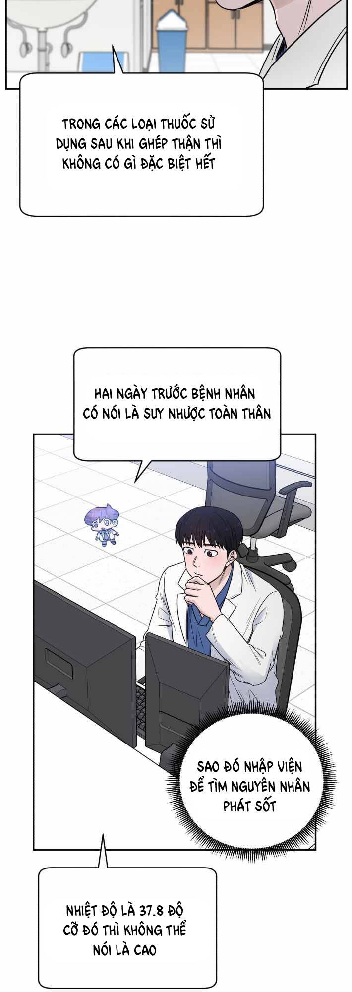 Chương 49 - Trang 6