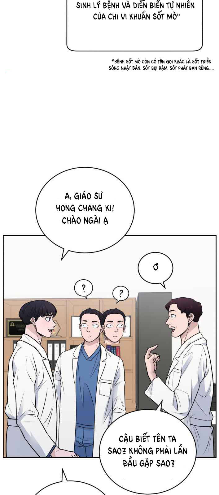 Chương 51 - Trang 20