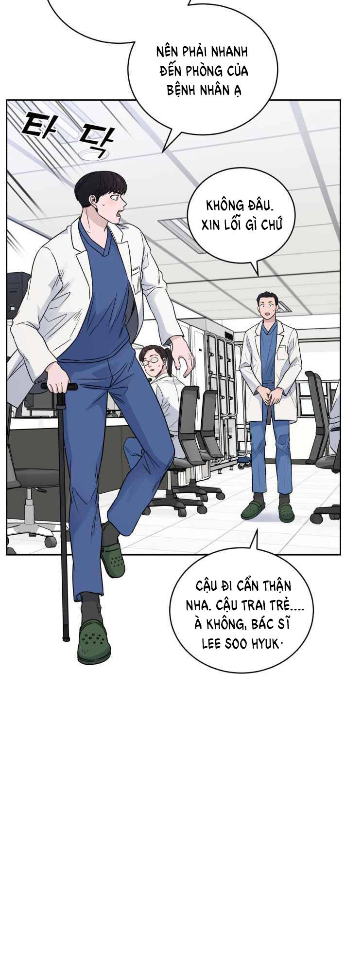 Chương 51 - Trang 42