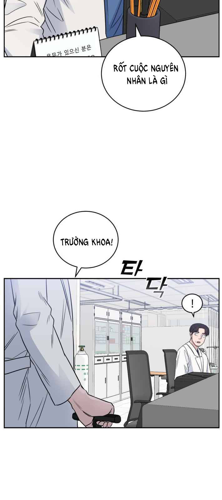 Chương 51 - Trang 44