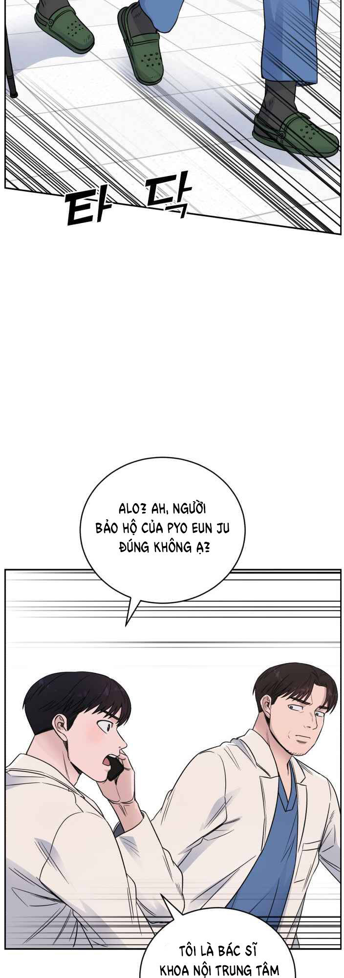 Trang 35