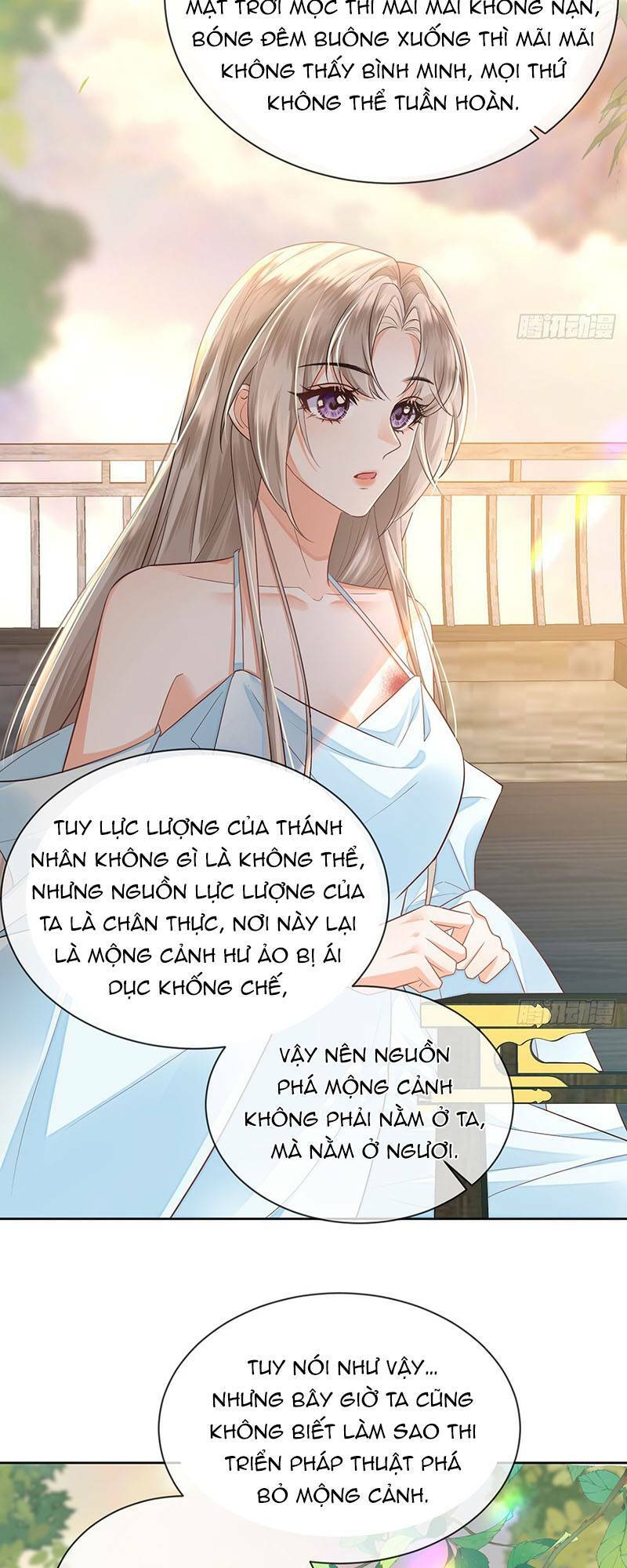Trang 16