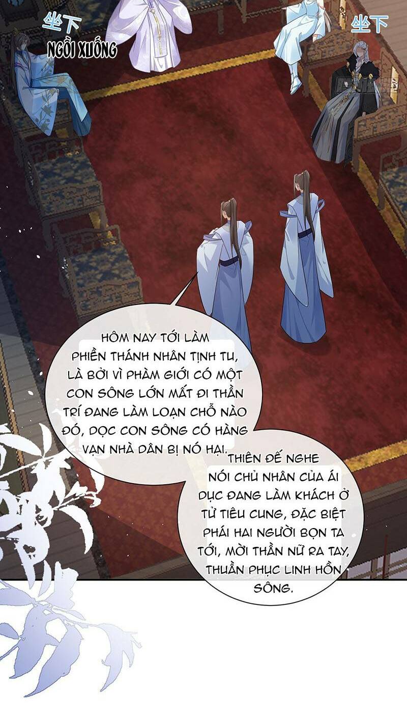 Chương 25 - Trang 14