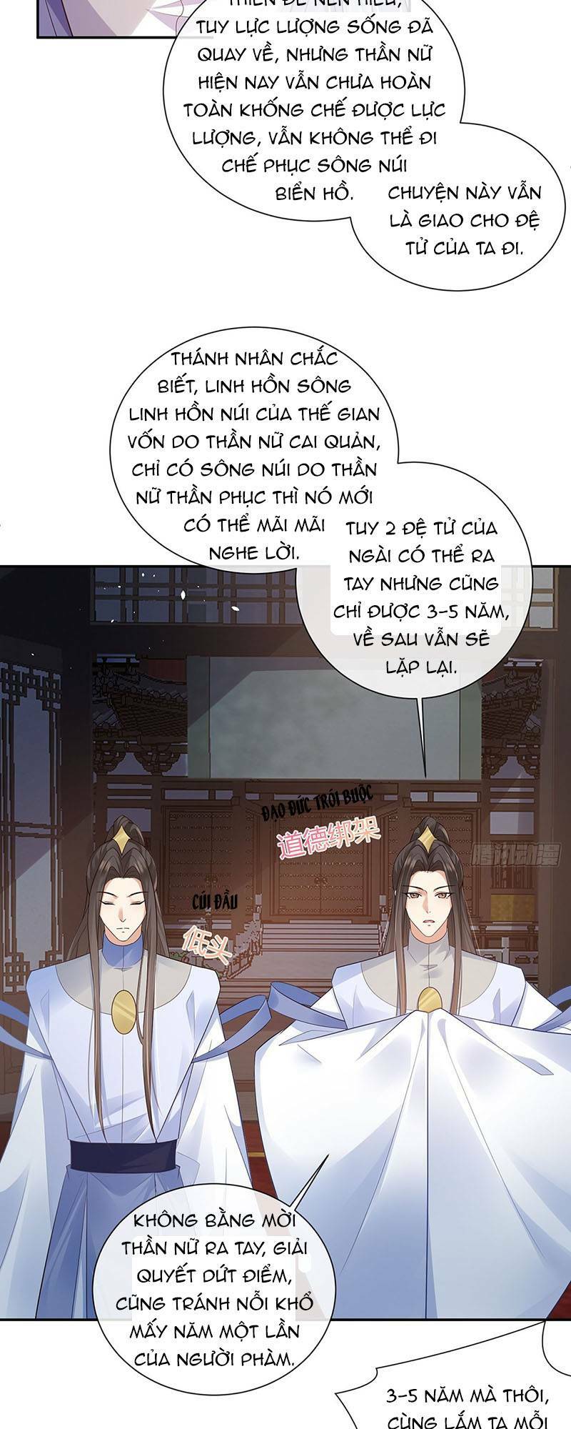 Chương 25 - Trang 16