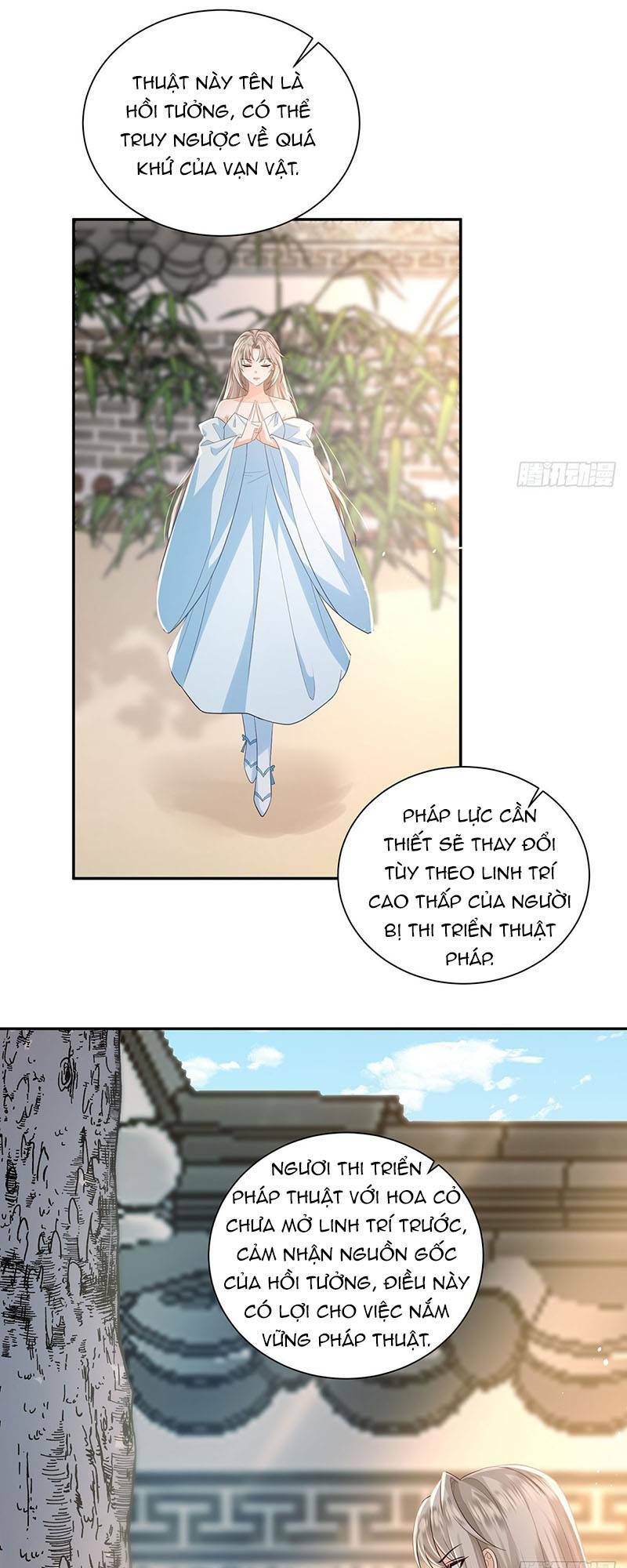 Trang 12