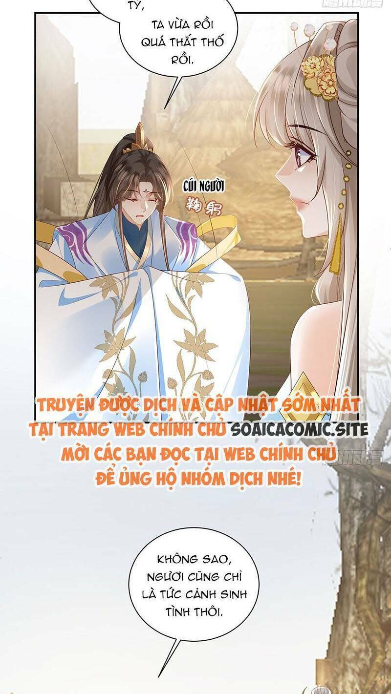 Trang 26