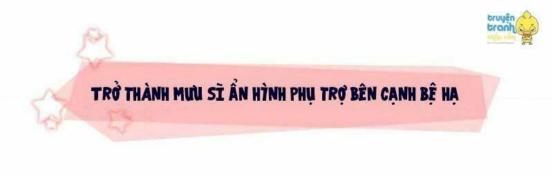 Chương 1 - Trang 5