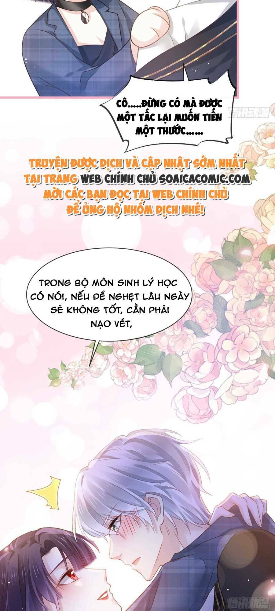 Trang 22