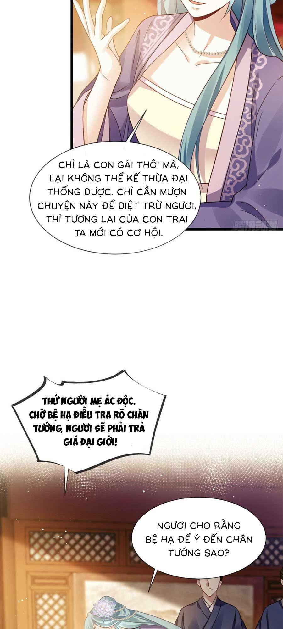 Trang 14