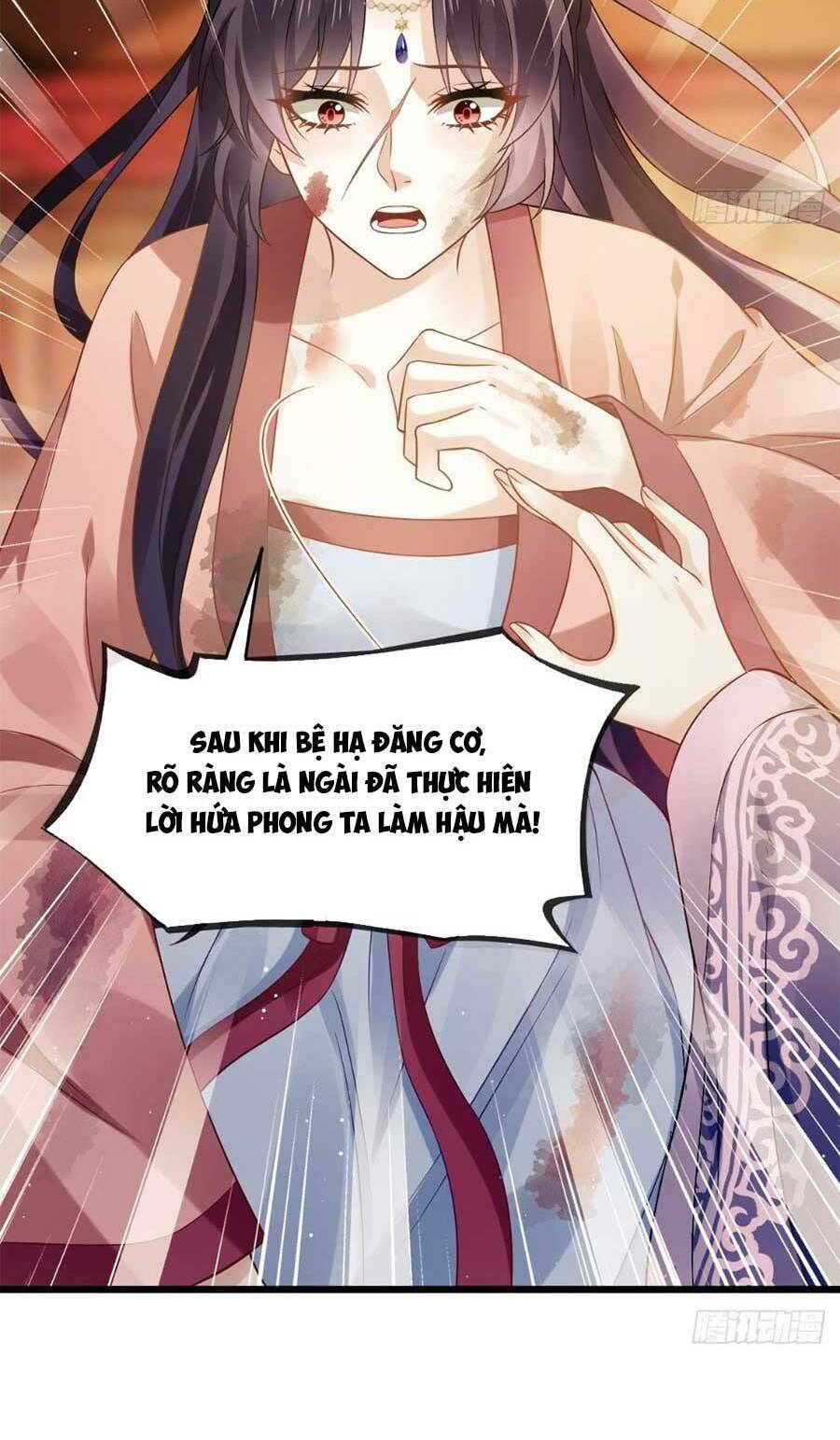 Trang 22