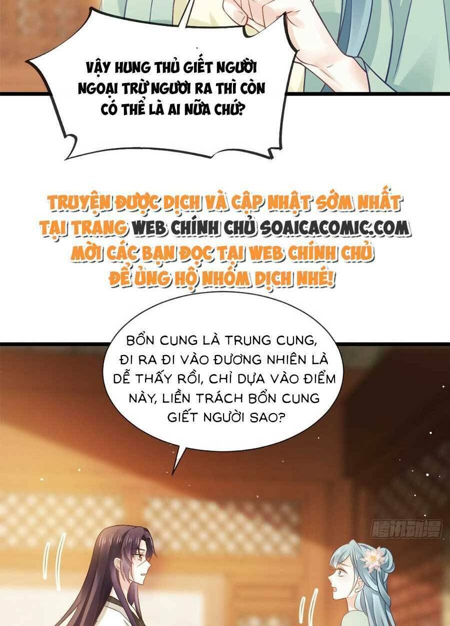 Trang 31