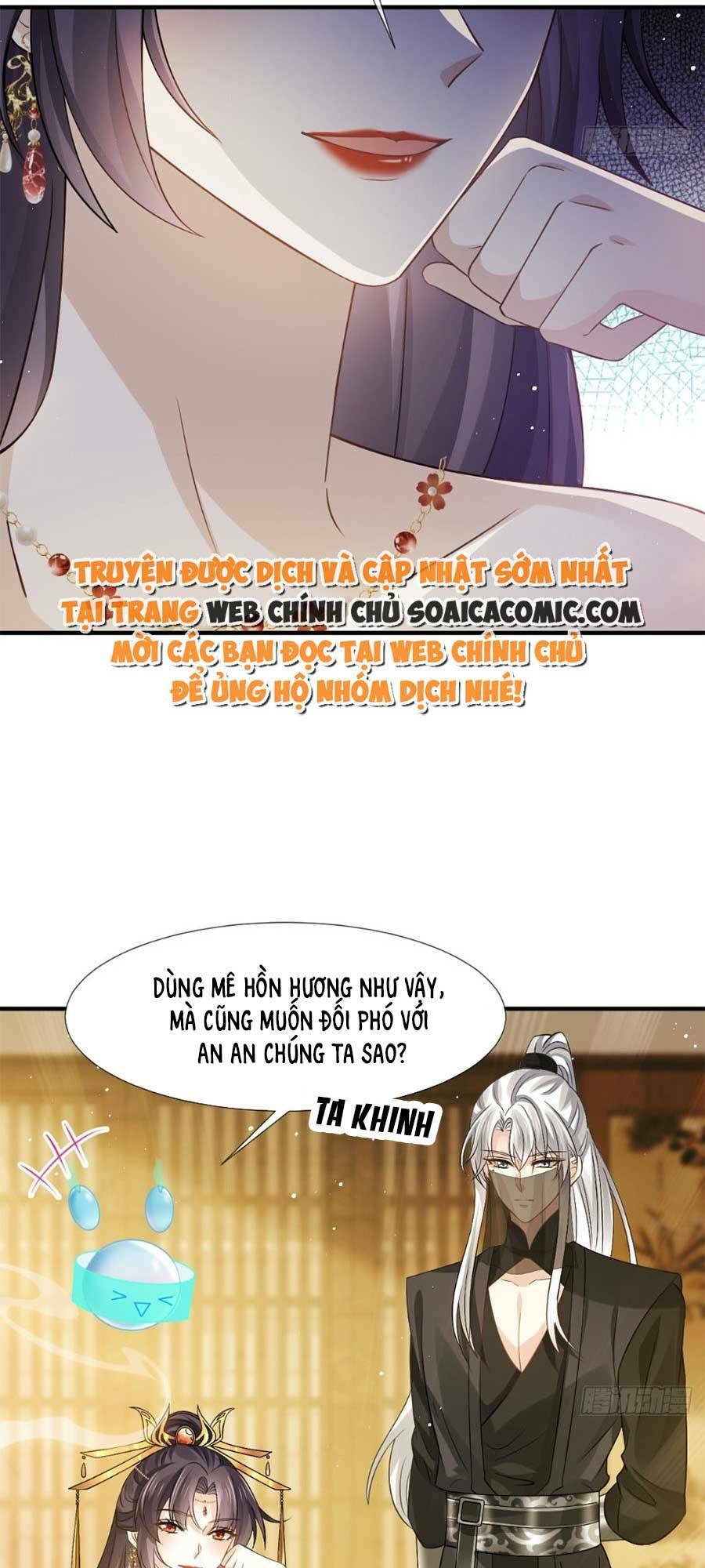 Trang 32