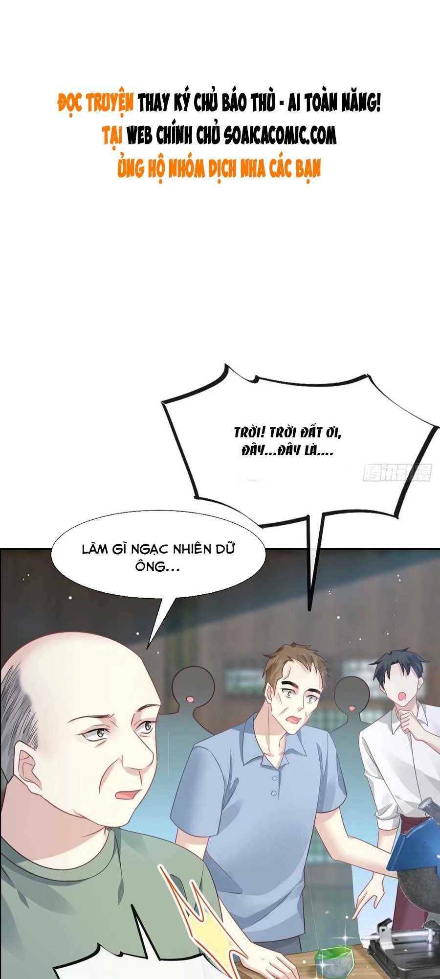 Trang 0