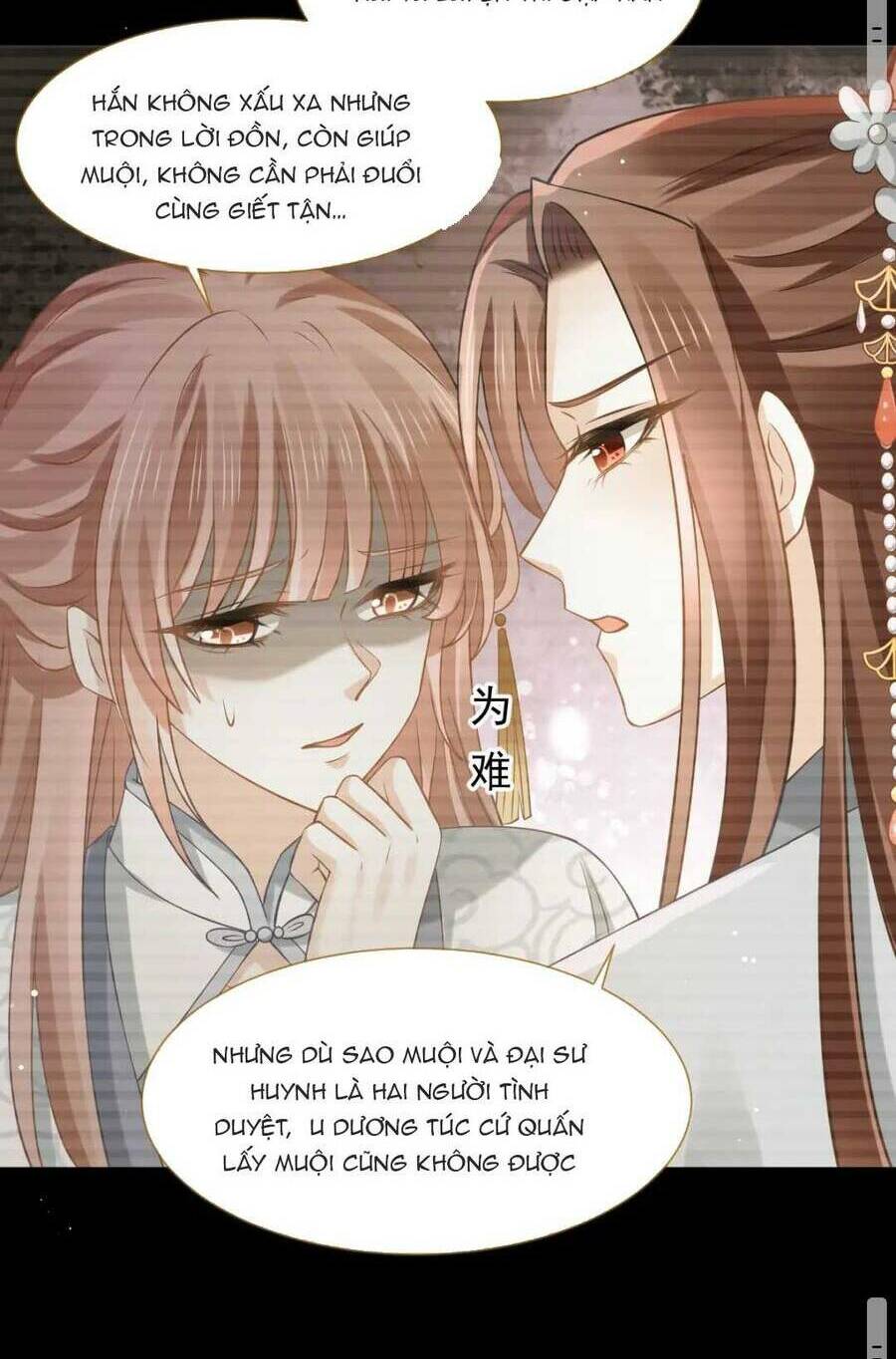 Trang 22