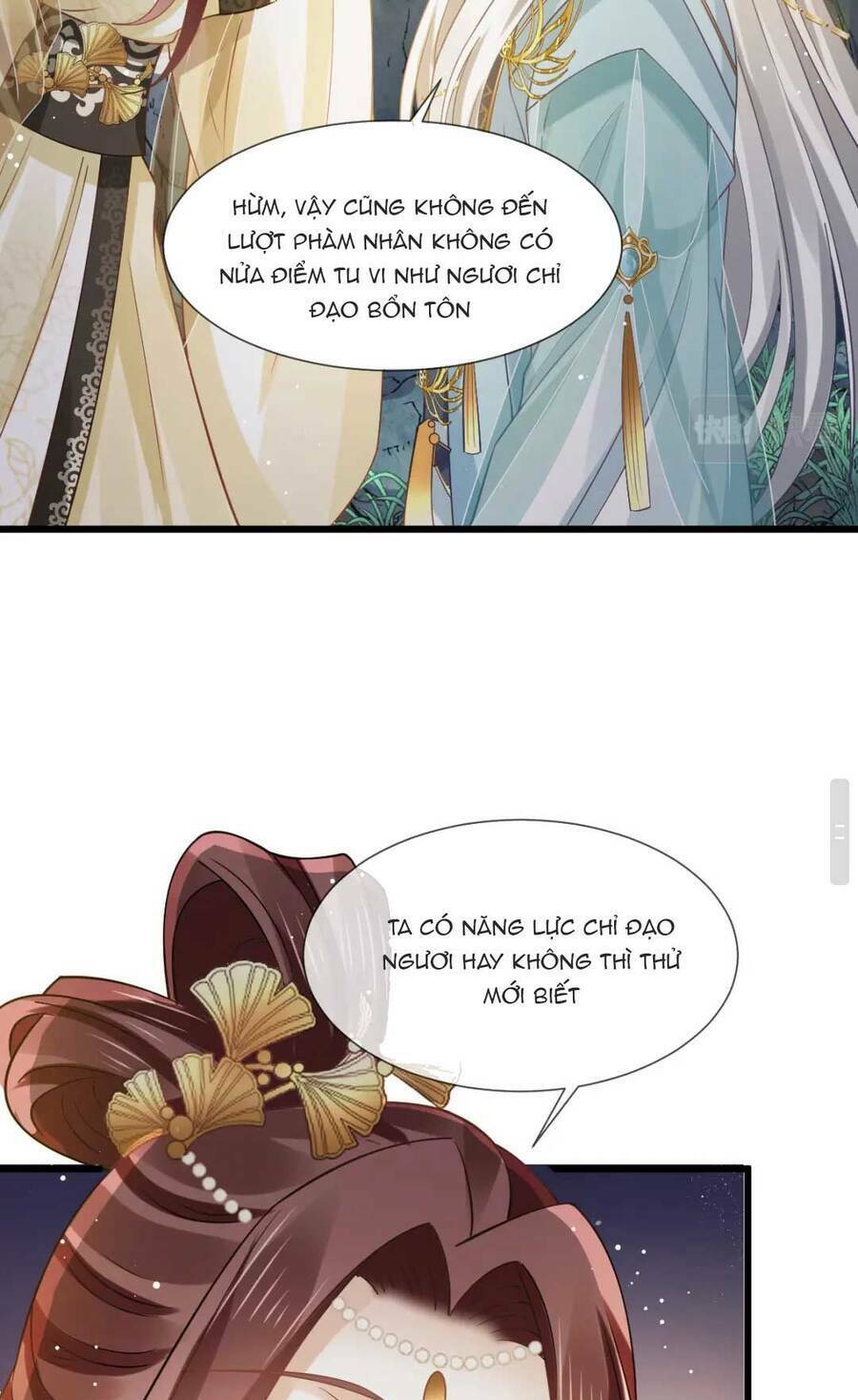 Trang 23