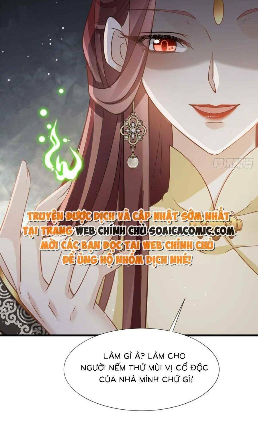 Trang 43