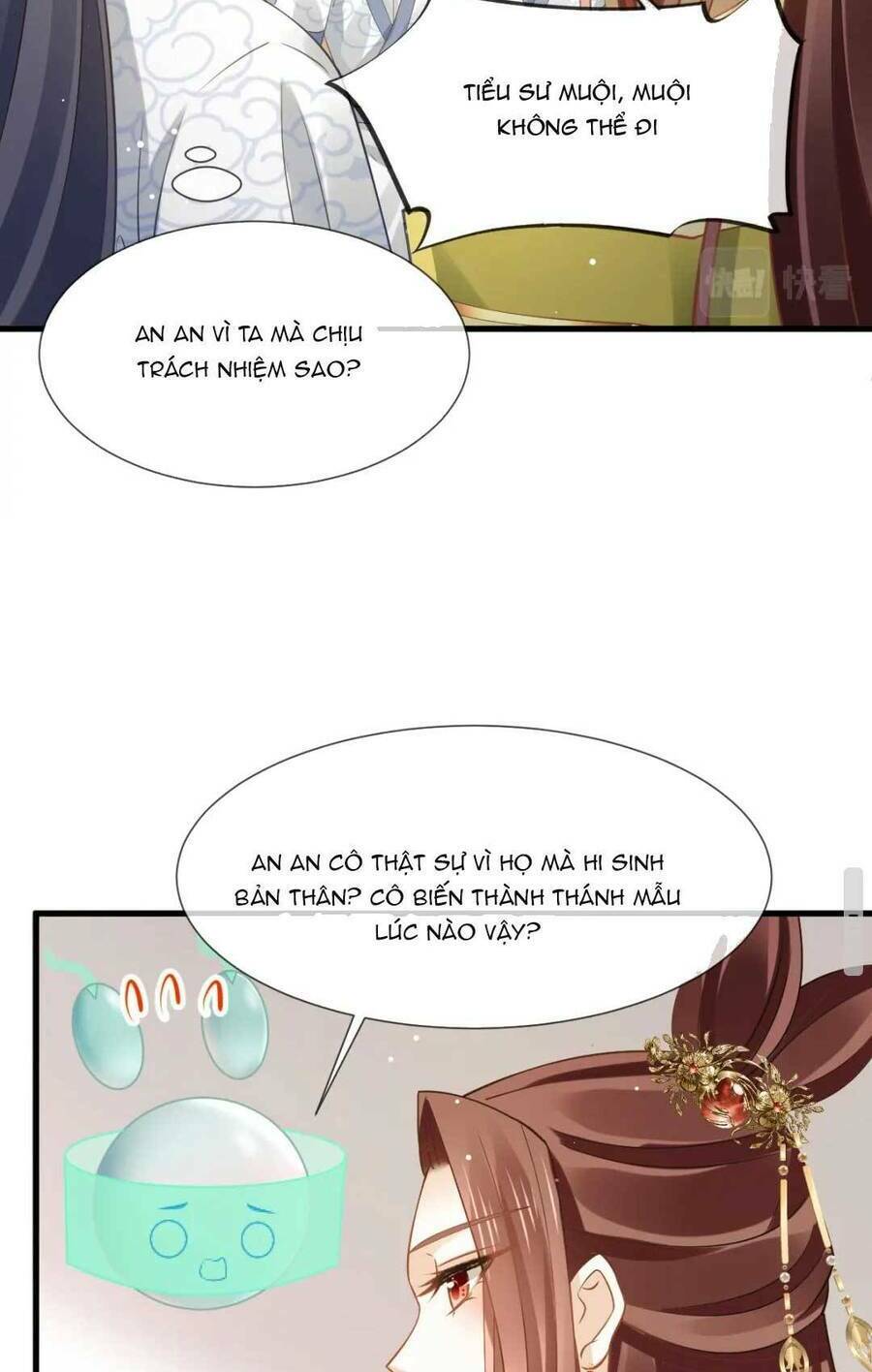 Trang 26