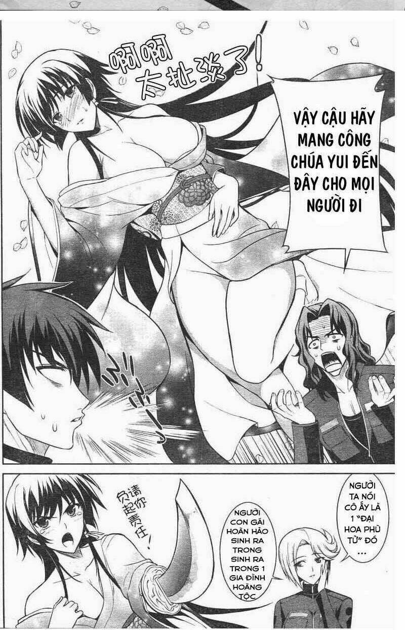 Trang 25