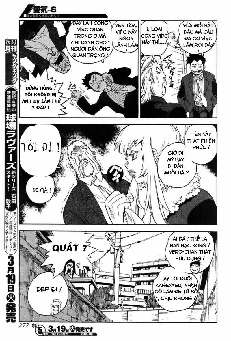 Chương 2 - Trang 17