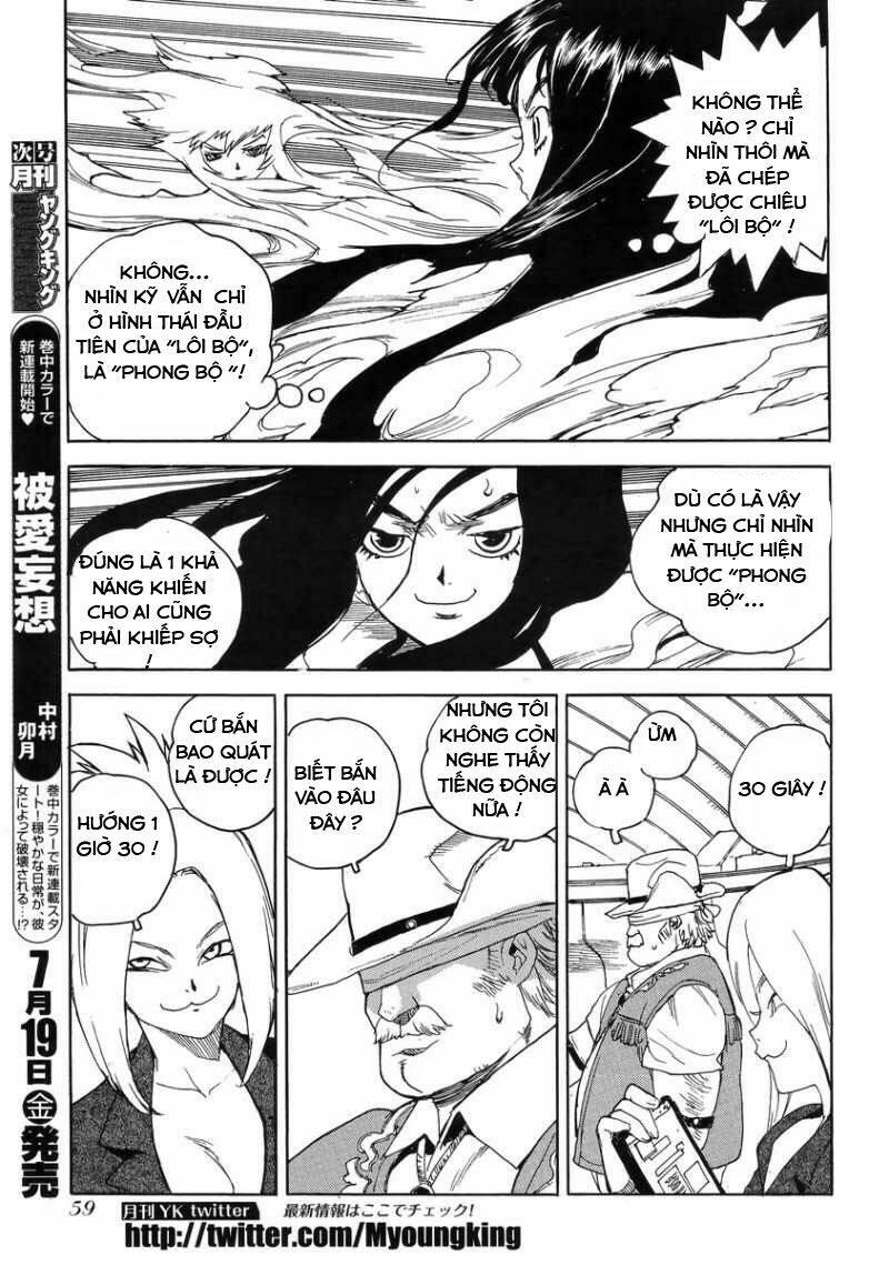 Trang 12