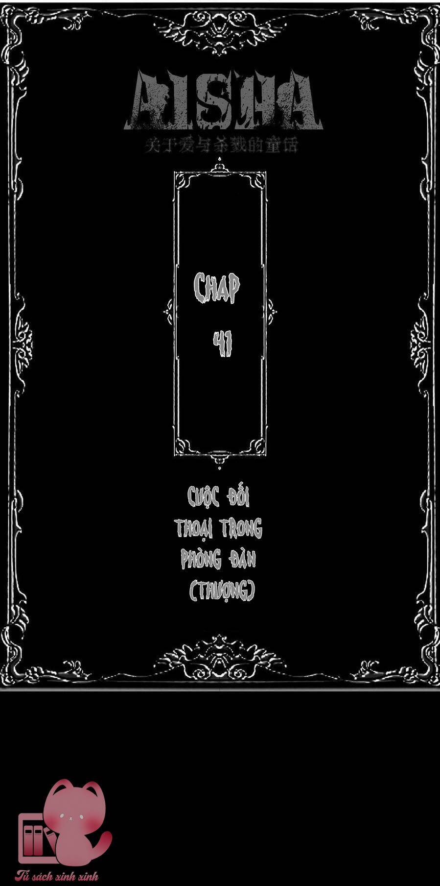 Chương 41 - Trang 3