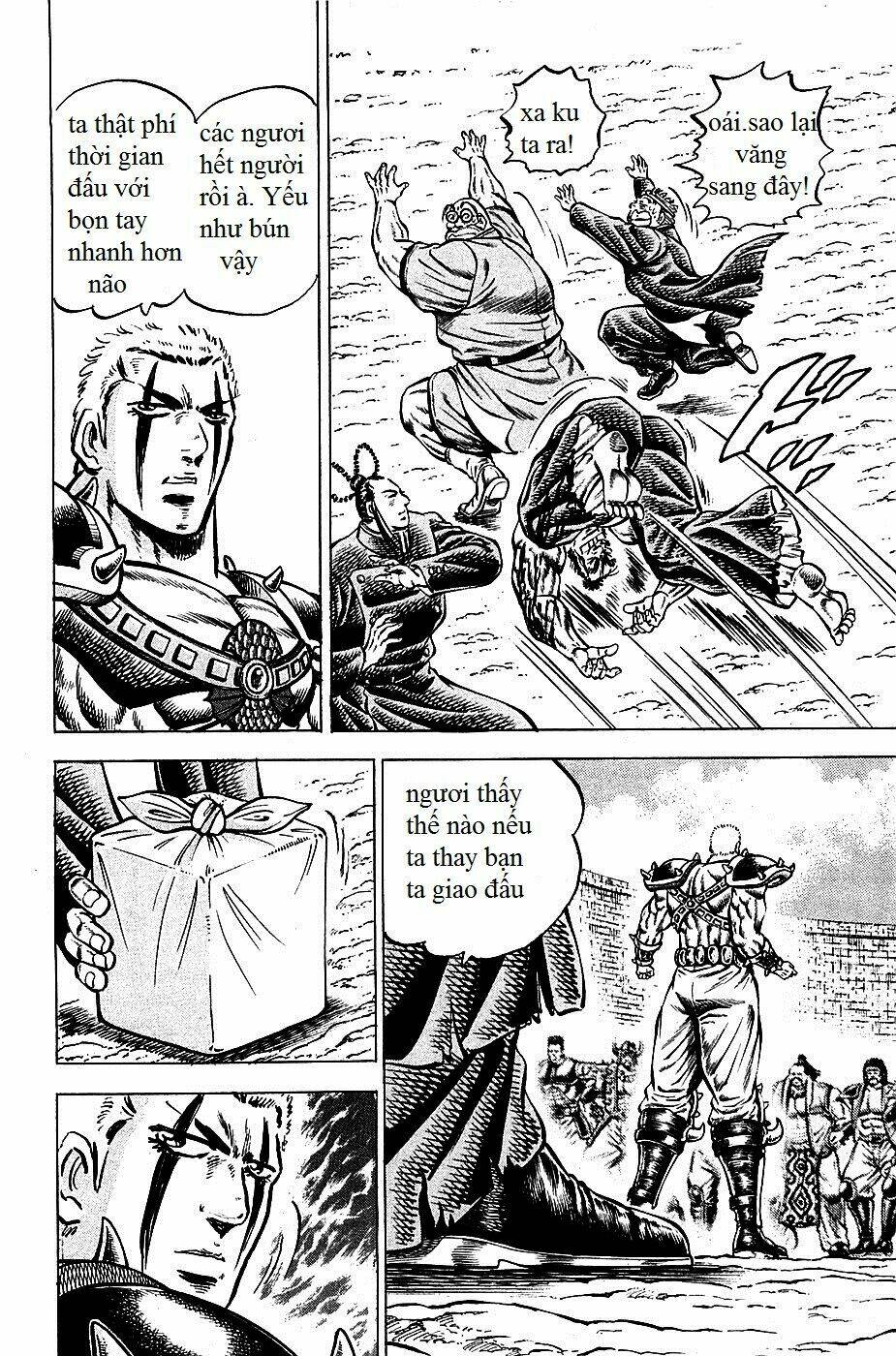 Trang 20