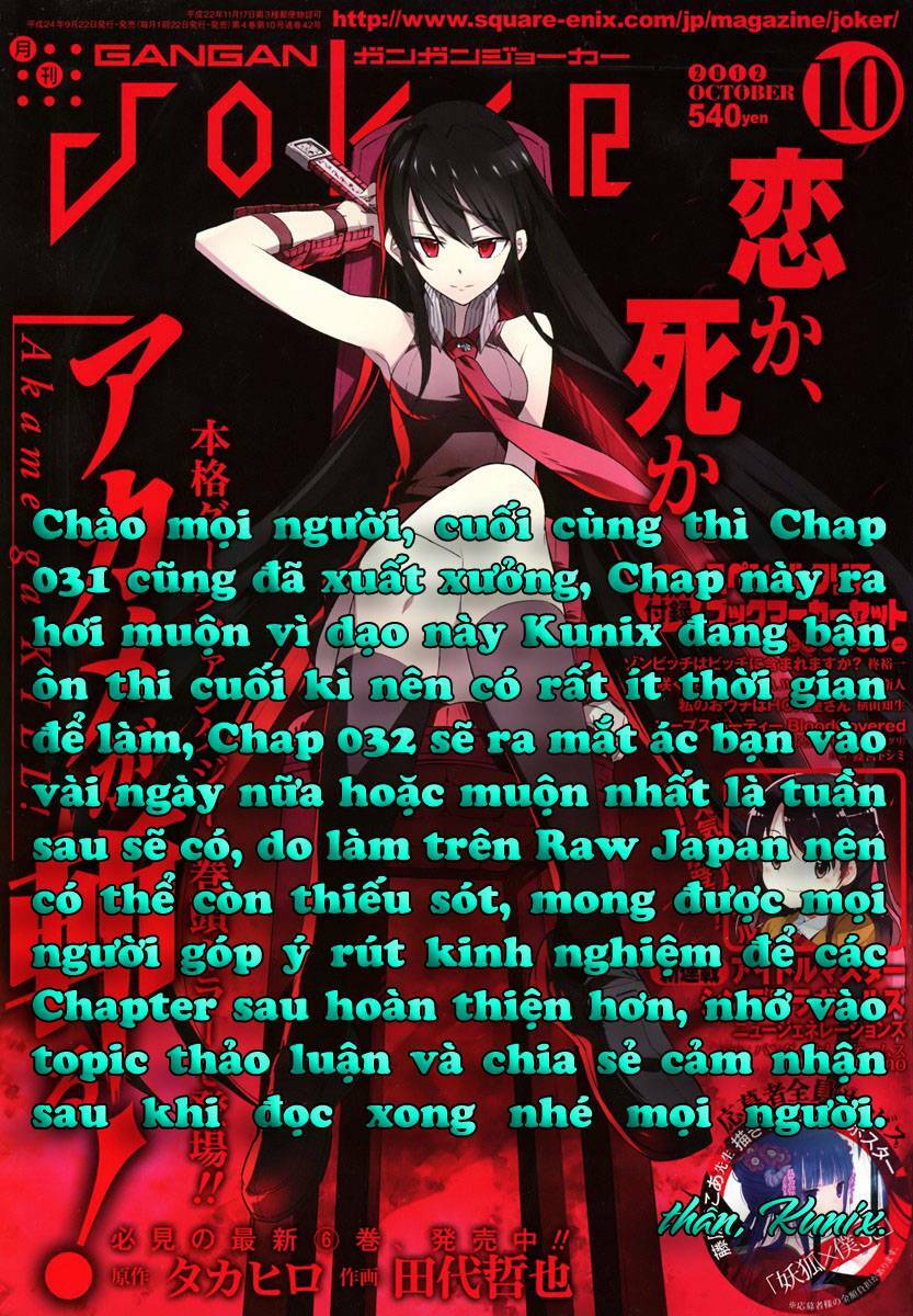 Chương 31 - Trang 46