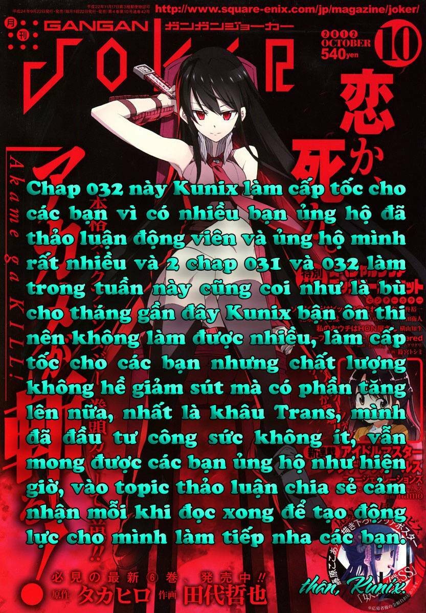 Chương 32 - Trang 51