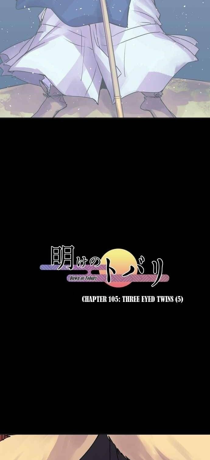 Chương 105 - Trang 6