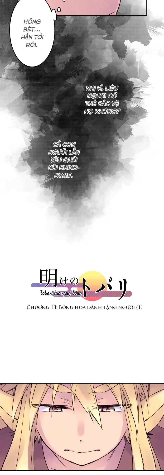Chương 13 - Trang 4