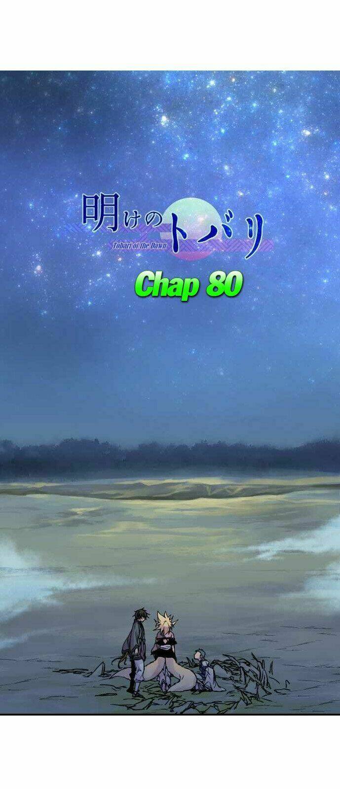 Chương 80 - Trang 3