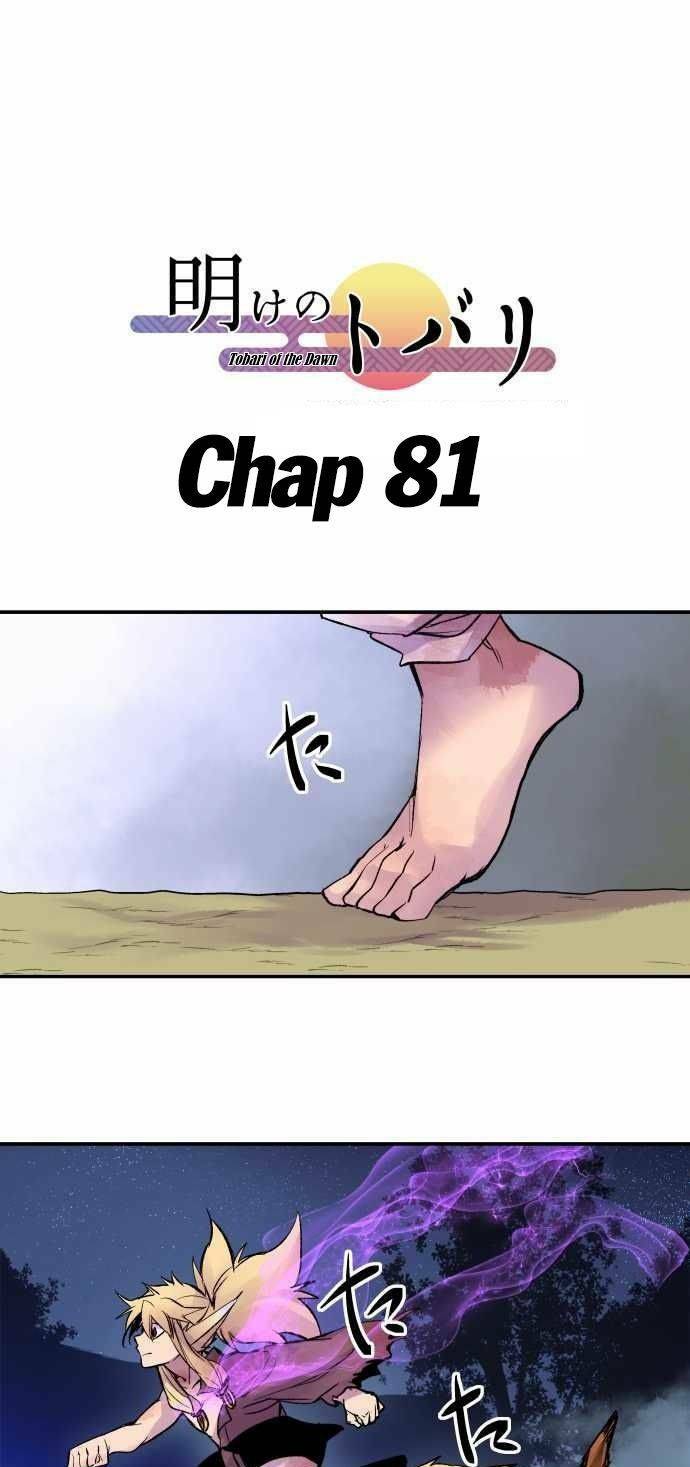 Chương 81 - Trang 2