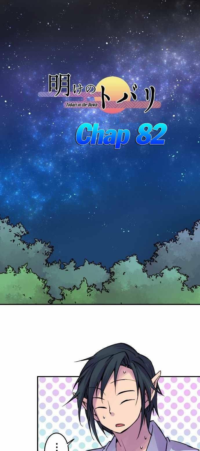 Chương 82 - Trang 2