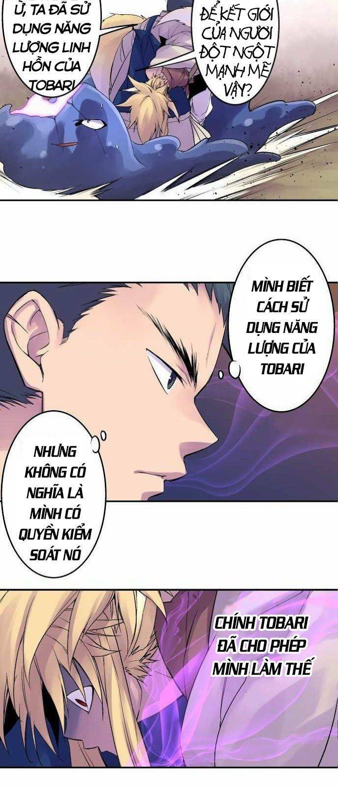 Chương 84 - Trang 17
