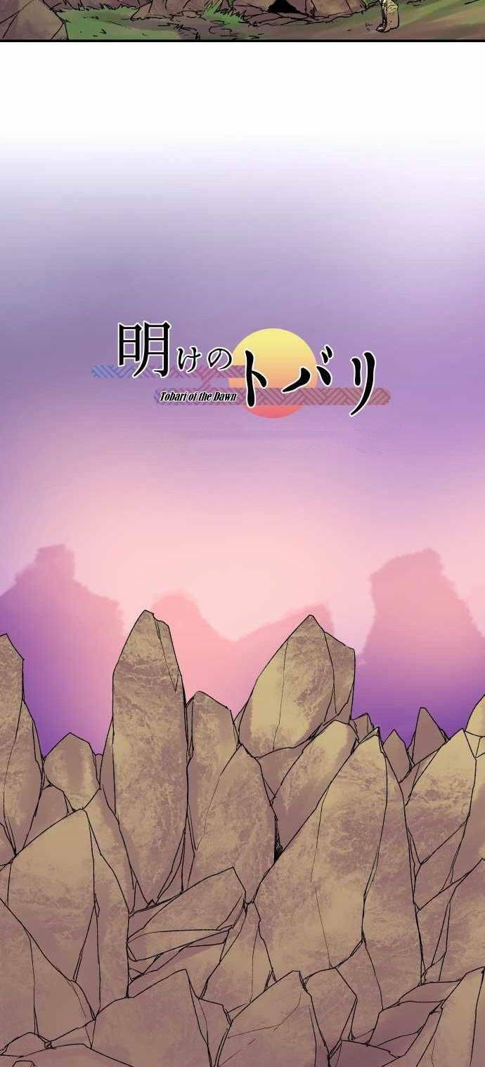 Chương 95 - Trang 8