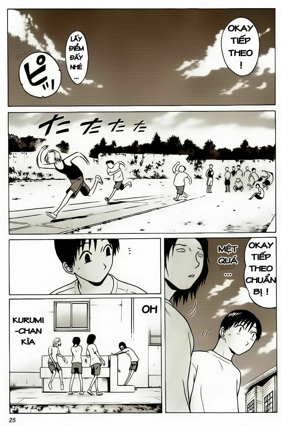 Trang 2