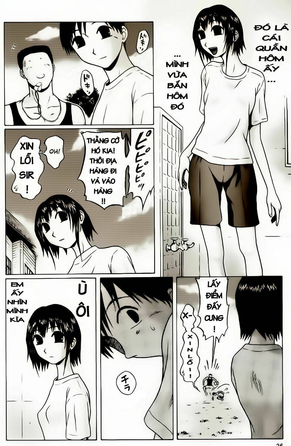 Trang 3