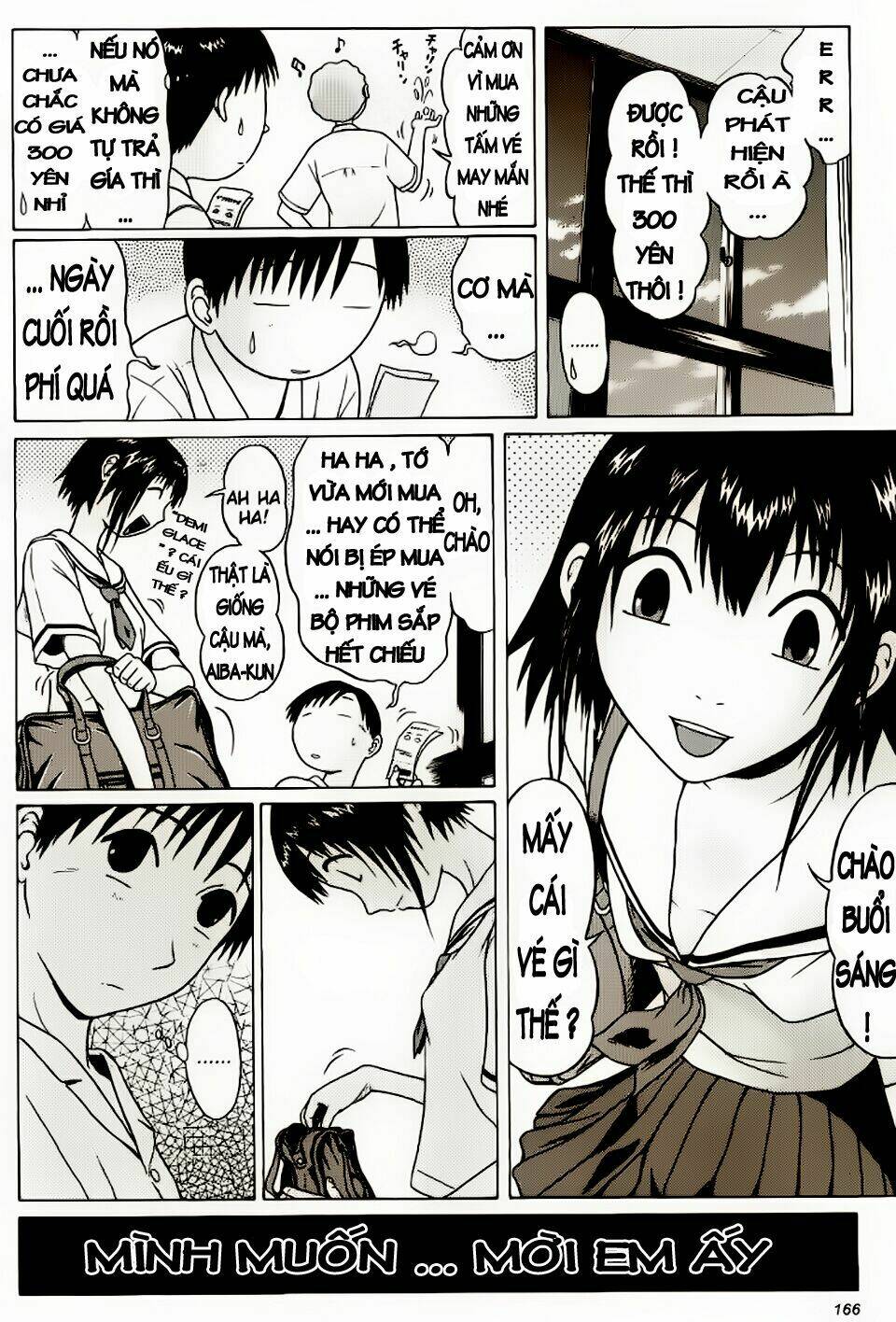 Trang 21