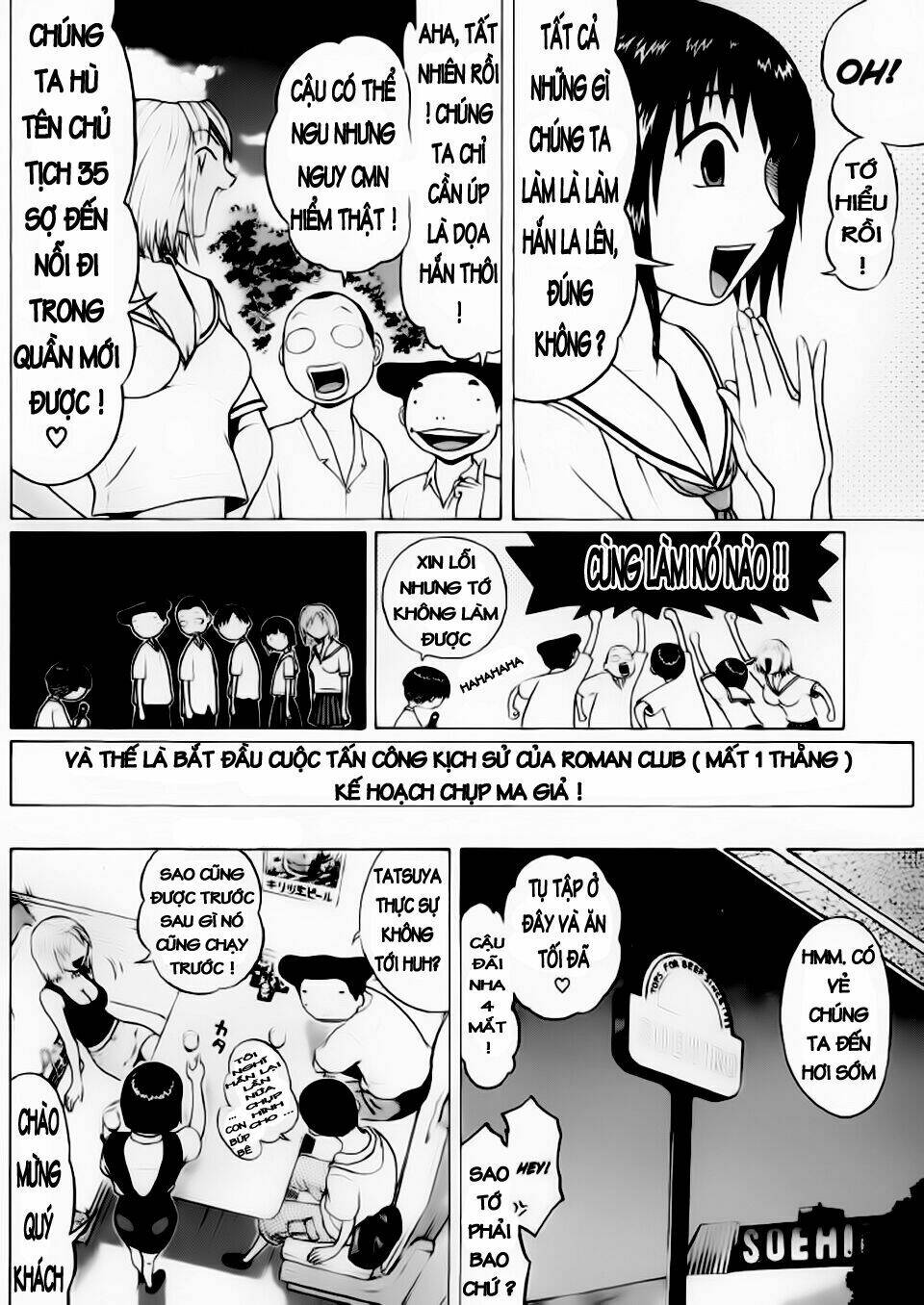 Trang 8