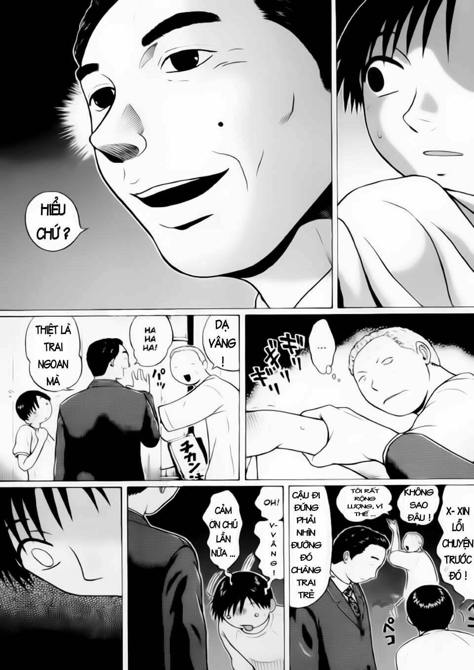 Trang 17