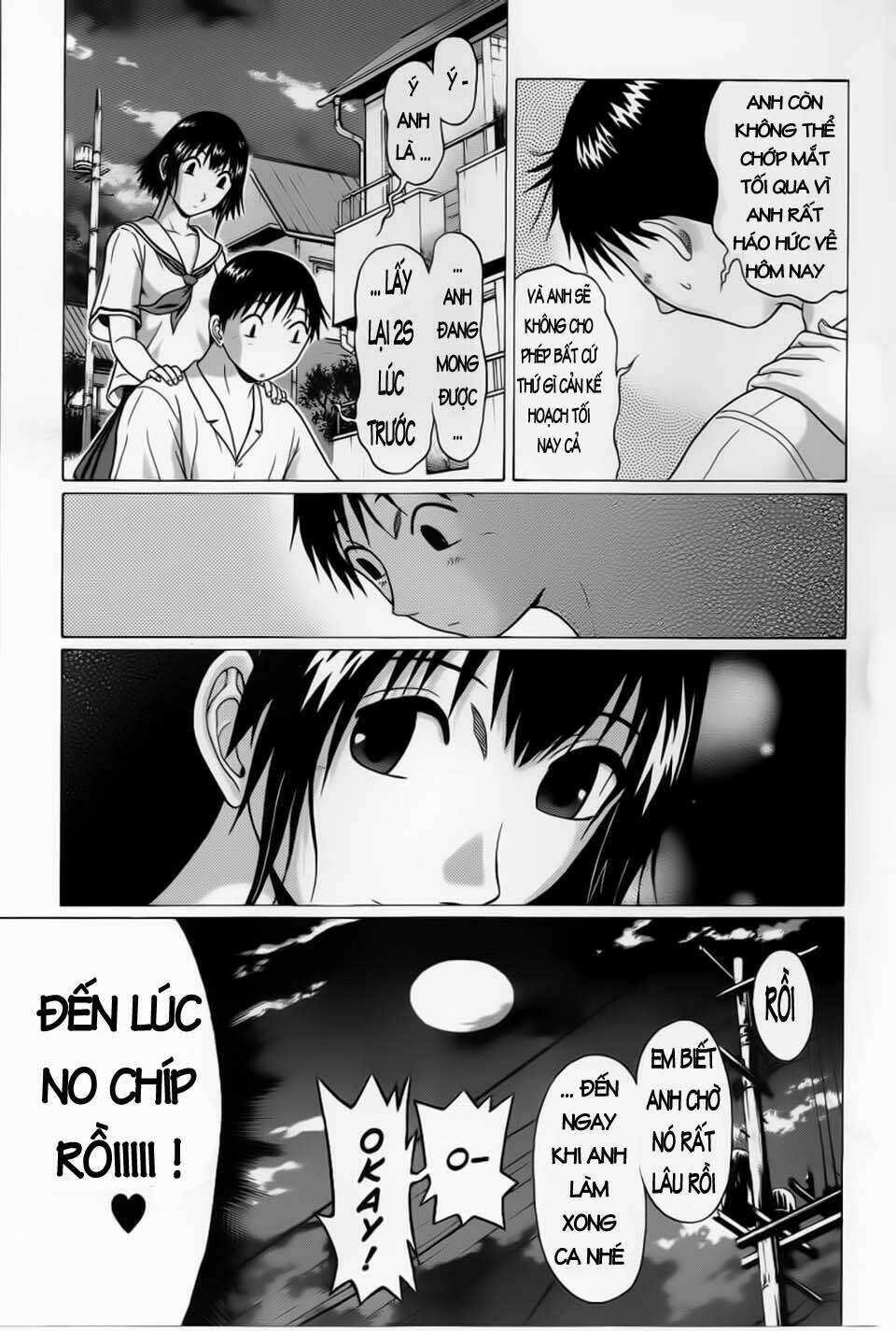 Trang 7
