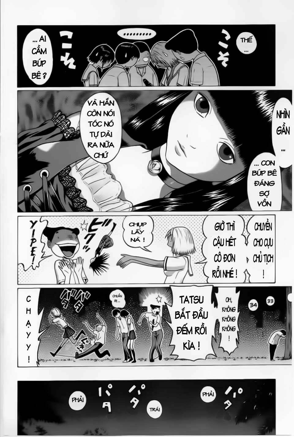 Trang 8